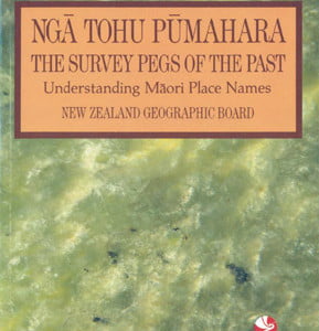 MA007_Nga_Tohu_Pumahara