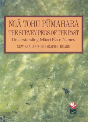 MA007_Nga_Tohu_Pumahara